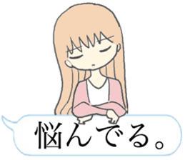 Speech Bubble Girl sticker #10296306