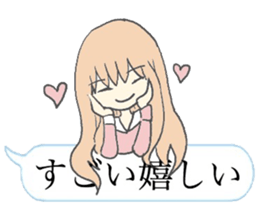 Speech Bubble Girl sticker #10296308