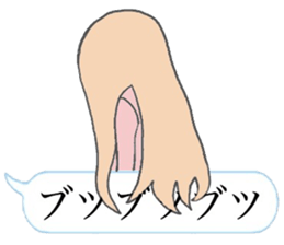 Speech Bubble Girl sticker #10296309