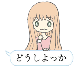 Speech Bubble Girl sticker #10296311