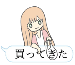 Speech Bubble Girl sticker #10296313