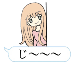 Speech Bubble Girl sticker #10296315