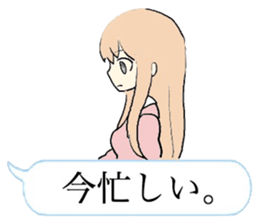 Speech Bubble Girl sticker #10296316