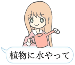 Speech Bubble Girl sticker #10296320