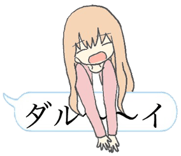 Speech Bubble Girl sticker #10296322