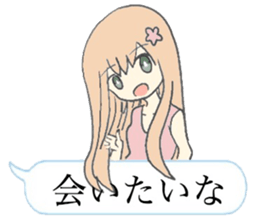 Speech Bubble Girl sticker #10296324