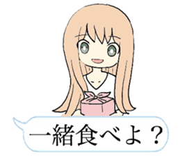 Speech Bubble Girl sticker #10296326