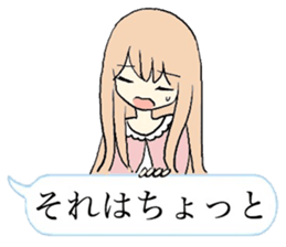 Speech Bubble Girl sticker #10296328