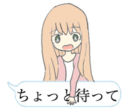 Speech Bubble Girl sticker #10296329