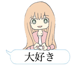 Speech Bubble Girl sticker #10296331