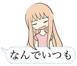 Speech Bubble Girl sticker #10296334