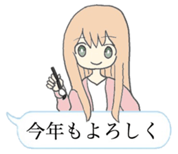 Speech Bubble Girl sticker #10296336