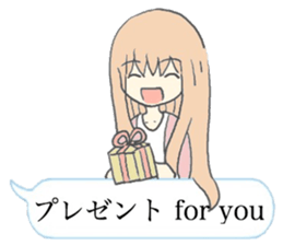 Speech Bubble Girl sticker #10296338