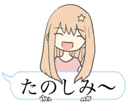 Speech Bubble Girl sticker #10296339