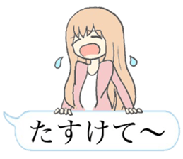 Speech Bubble Girl sticker #10296340