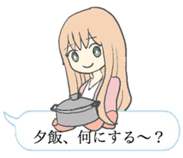 Speech Bubble Girl sticker #10296343