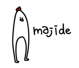 chickin is life sticker #10296505