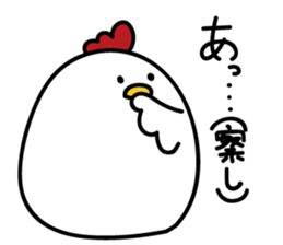 chickin is life sticker #10296506
