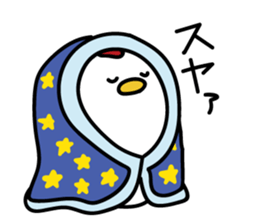 chickin is life sticker #10296515