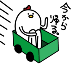 chickin is life sticker #10296519