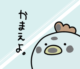 chickin is life sticker #10296522