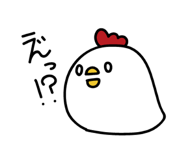 chickin is life sticker #10296524