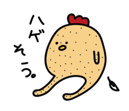 chickin is life sticker #10296526