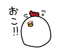 chickin is life sticker #10296528