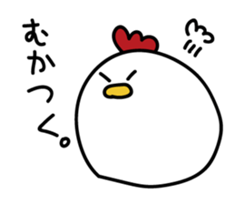 chickin is life sticker #10296529