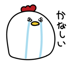 chickin is life sticker #10296530
