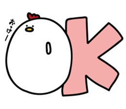 chickin is life sticker #10296533