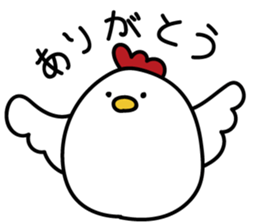 chickin is life sticker #10296536