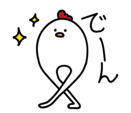 chickin is life sticker #10296539