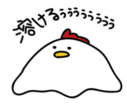 chickin is life sticker #10296540