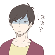 Salty reaction of a boy with salty face2 sticker #10296589