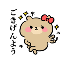 queen bear sticker #10296664