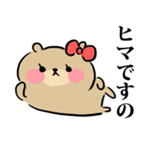 queen bear sticker #10296671