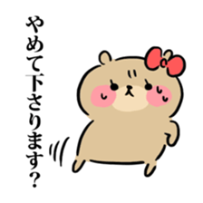 queen bear sticker #10296683