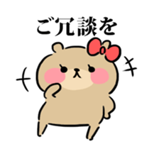 queen bear sticker #10296703