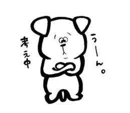 Bagel of the beagle. part2 sticker #10296704