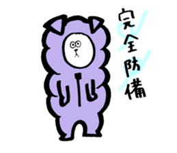 Bagel of the beagle. part2 sticker #10296712