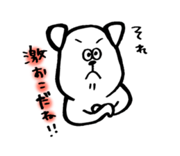 Bagel of the beagle. part2 sticker #10296716