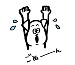 Bagel of the beagle. part2 sticker #10296729