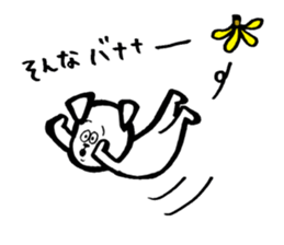 Bagel of the beagle. part2 sticker #10296742