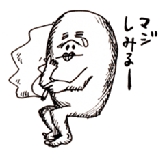 SHIROYAKKO sticker #10296785