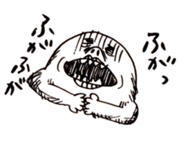 SHIROYAKKO sticker #10296786