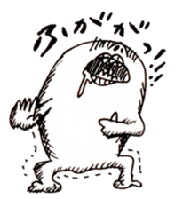 SHIROYAKKO sticker #10296787