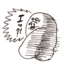 SHIROYAKKO sticker #10296789