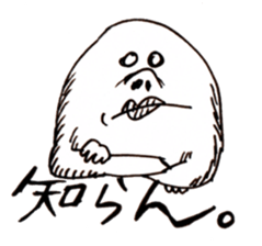 SHIROYAKKO sticker #10296790