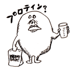 SHIROYAKKO sticker #10296792